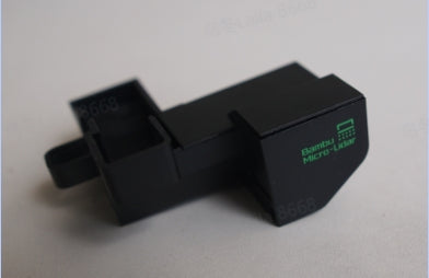 Bambu Lab Bambu Micro Lidar Cover (LID001)
