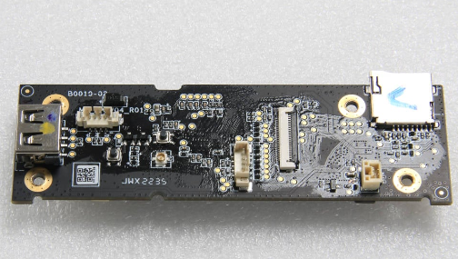 Bambu Lab AP Board P1S (FAC008)
