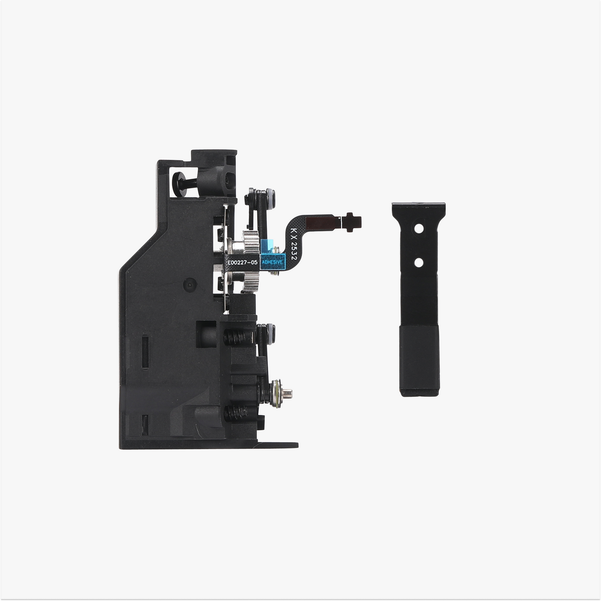 Bambu Lab Flow Blocker Assembly (FAC208)