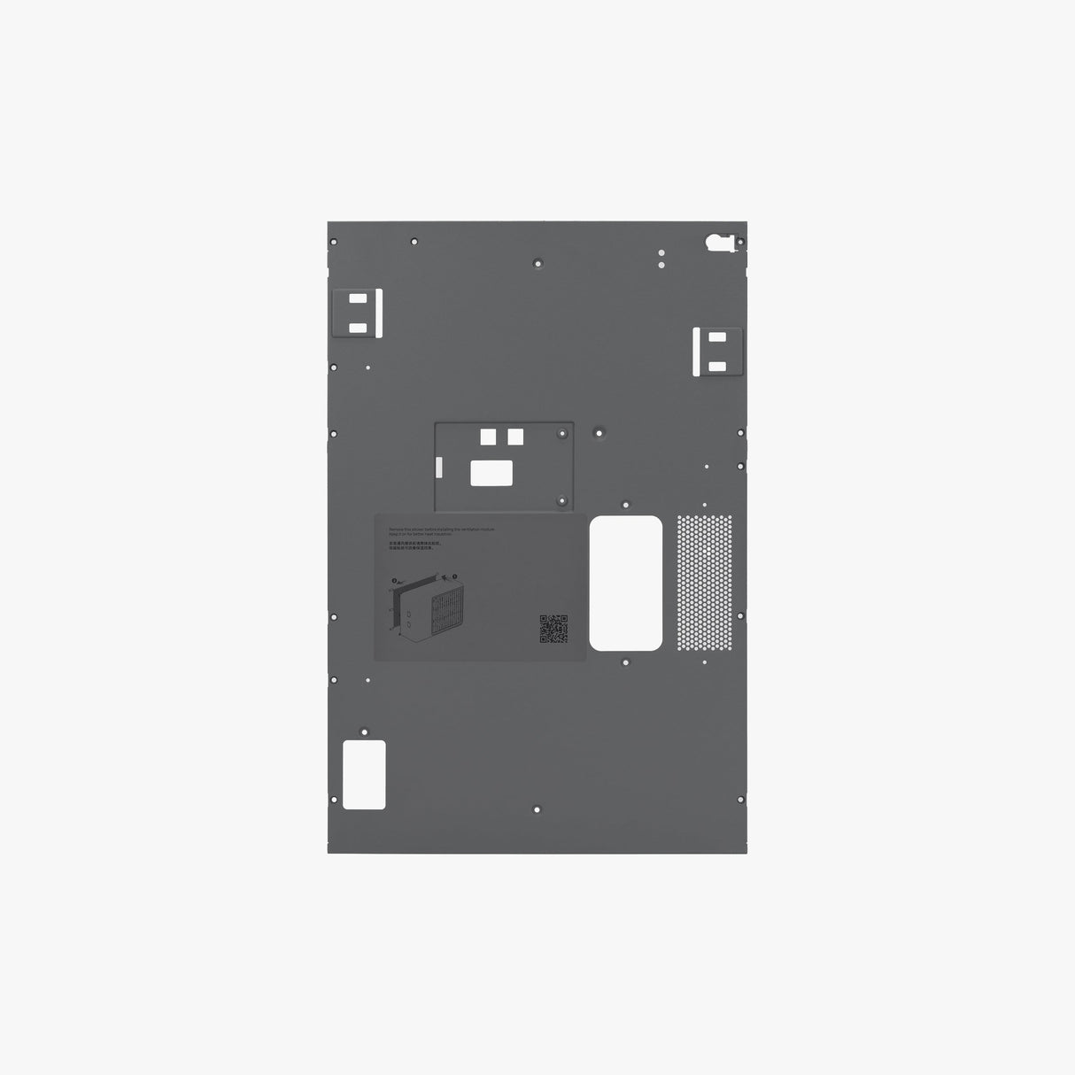 Bambu Lab Rear Panel  (FAS071-V2)